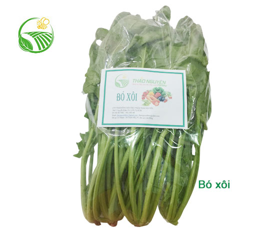 Spinach